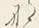 文字な