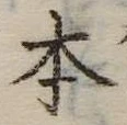 本 위치 확인됨