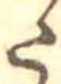 𛁠 위치 확인됨