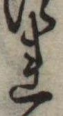 미지정 위치 확인됨