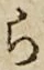文字 ら
