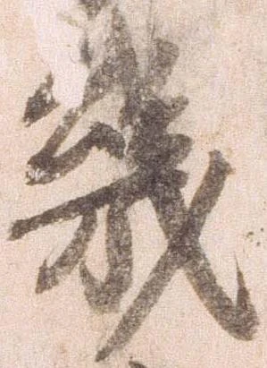 幾 위치 확인됨