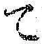 文字 て