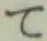 文字 て