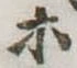 ホ 위치 확인됨