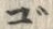 글자 ヱ