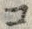 「コ」字