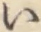글자 い
