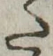 𛁠 위치 확인됨