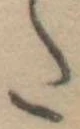 𛁠の位置