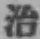 字治