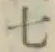 文字七