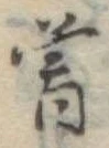 미지정 위치 확인됨