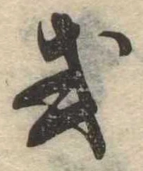 或 위치 확인됨