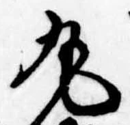 丸 위치 확인됨