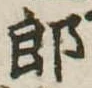 미지정 위치 확인됨