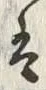 글자 は