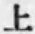 文字上