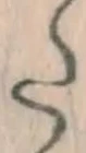 字た