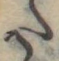 𛁠 위치 확인됨
