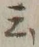 글자 云