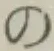 字の