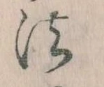 法 위치 확인됨