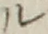 “ル”字