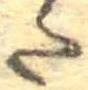 𛁠 위치 확인됨