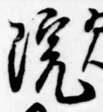 院 위치 확인됨