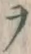 文字ヲ