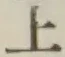 文字上
