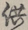 供 위치 확인됨