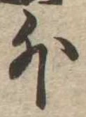 外 위치 확인됨