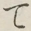 文字 て