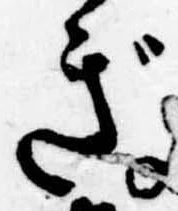 ぎ 위치 확인됨
