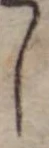 𛁅 위치 확인됨