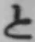 字と