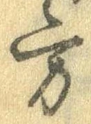方 위치 확인됨