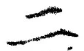“二”字