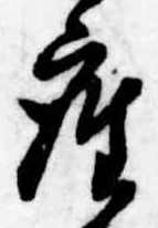 座 위치 확인됨