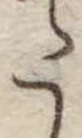 Đã định vị 𛁠