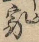 家 위치 확인됨