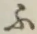 글자 ふ