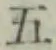 文字 五
