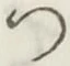 글자 つ