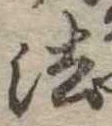 法 위치 확인됨