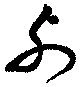 列 위치 확인됨