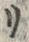 “リ”字