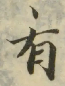 薴 위치 확인됨